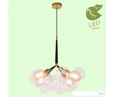  Lussole LOFT GRLSP-8171