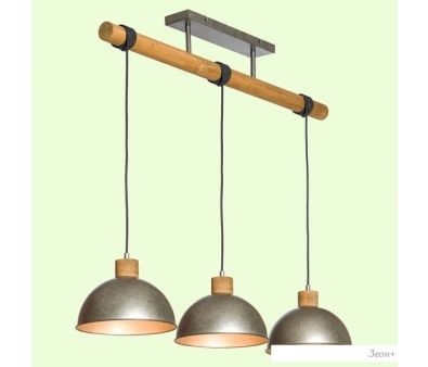  Lussole LOFT GRLSP-8149