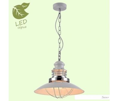 Lussole LOFT GRLSP-8030