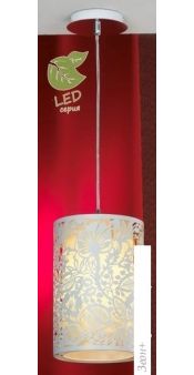  Lussole LOFT GRLSF-2316-01