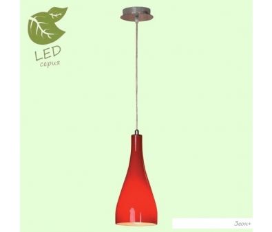  Lussole LOFT GRLSF-1156-01