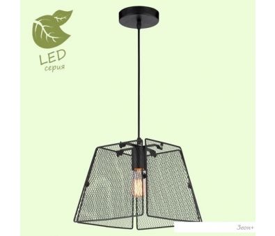 Lussole LGO GRLSP-8273