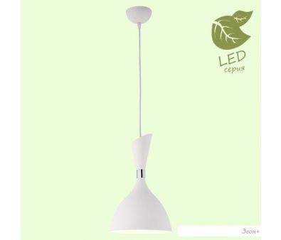  Lussole LGO GRLSP-8151