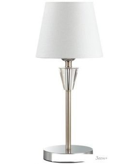  Lumion Loraine 3733/1T