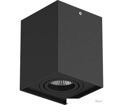  Lightstar Rettango 052077