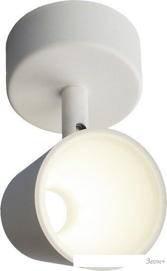Лампа Elektrostandard DLR025 5W 4200K (белый матовый)
