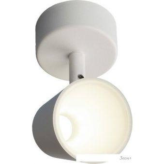 Лампа Elektrostandard DLR025 5W 4200K (белый матовый)