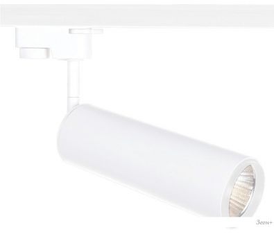  Arte Lamp Track Lights A1412PL-1WH
