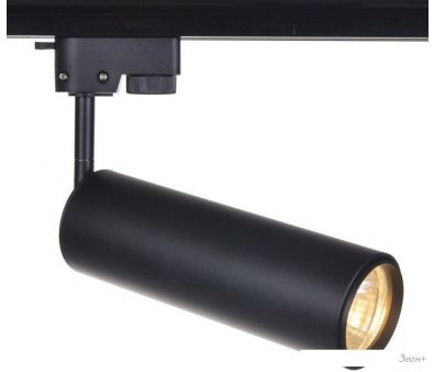   Arte Lamp A1412PL-1BK
