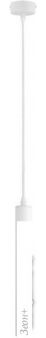  Arte Lamp Hubble Pendant A6810SP-1WH