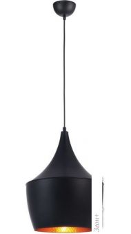  Arte Lamp Cappello A3407SP-1BK