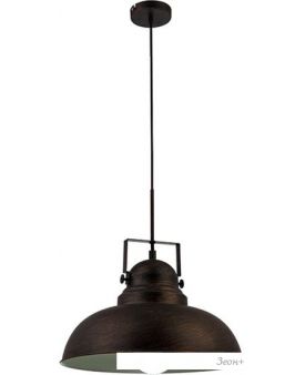  Arte Lamp A5213SP-1BR