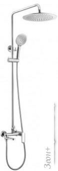   Esko ST300