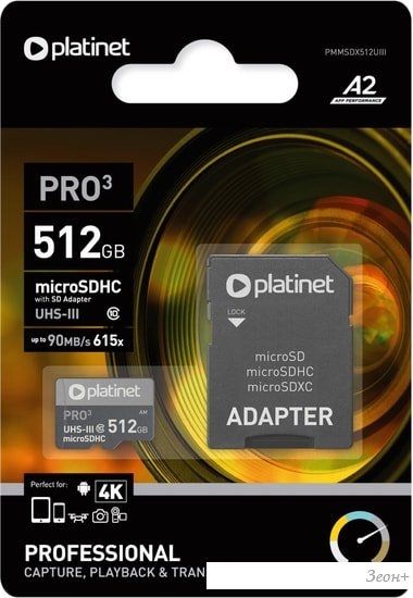Карта памяти Platinet Pro 3 microSDXC PMMSDX512UIII 512GB + адаптер
