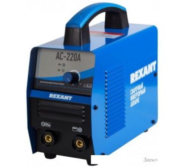   Rexant -220