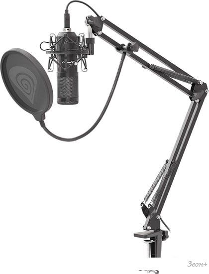 Микрофон Genesis Radium 400