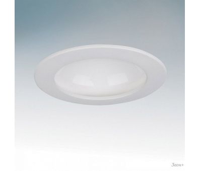 Lightstar 220202