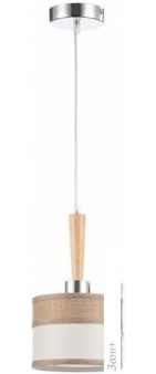   Freya Helen FR5329-PL-01-CH
