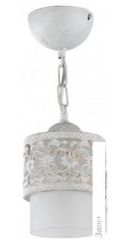   Freya Teofilo FR2200-PL-01-WG