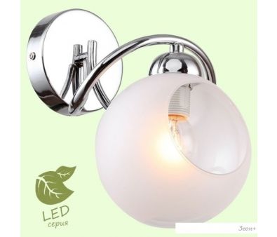  Lussole LGO GRLSP-8141
