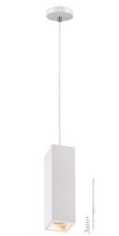   Novotech Yeso 370464