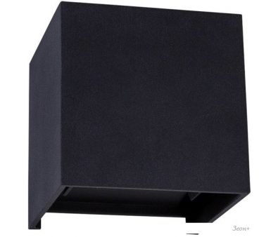  Arte Lamp Rullo Quadro A1414AL-1GY