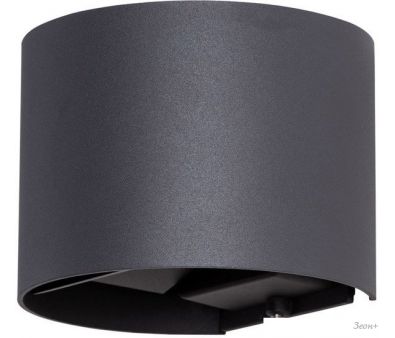  Arte Lamp Rullo Tondo A1415AL-1BK