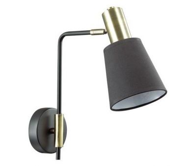  Lumion Marcus 3638/1W