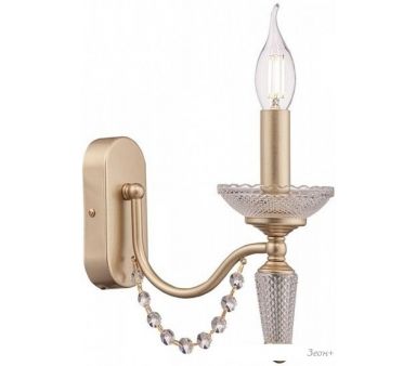  Freya Zoe FR2009WL-01G
