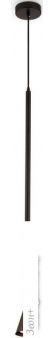   Maytoni Arrow P064PL-01B