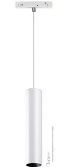   Novotech Flum 358425