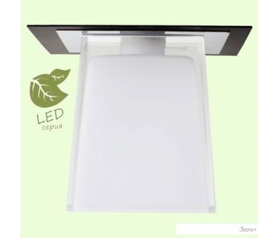   Lussole LOFT GRLSC-2500-01