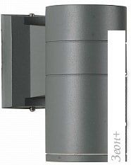   ST Luce Tubo SL561.701.01