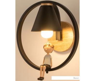  Home Light  B138-2-B ()