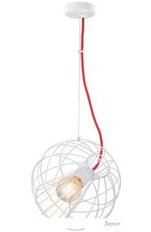   Lussole Lgo GRLSP-9932