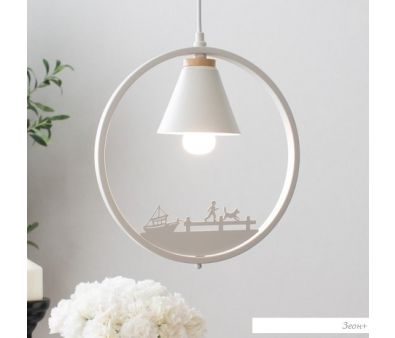   Home Light A044-1-W