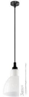   Lightstar Loft 865017