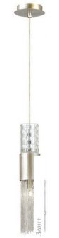   Odeon Light Perla 4631/1