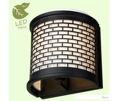  Lussole LOFT GRLSP-9171