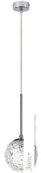   Lightstar Bari 815210