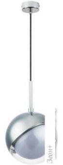   Lightstar Dafne 815514
