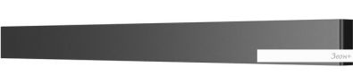  Lightstar Fiume 810537