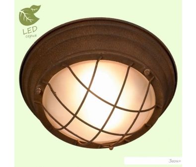   Lussole LOFT GRLSP-8068