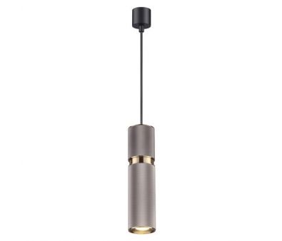   Odeon Light Afra 4745/5L