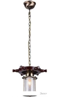   ST Luce Volantino SL150.303.01