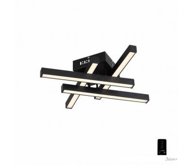   ST Luce Samento SL933.402.04