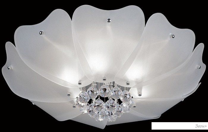 Люстра Lightstar 804020