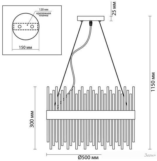 Подвесная люстра Odeon Light Focco 4722/12