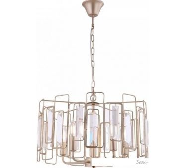   Freya Rowena FR5045PL-05G