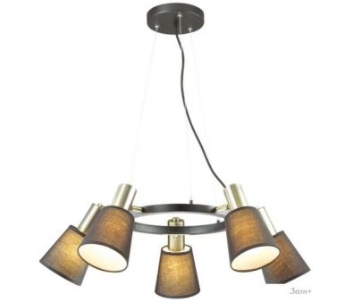   Lumion Marcus 3638/5